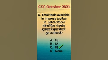 CCC October 2021| CCC November 2021| CCC preparation|CCC important questions