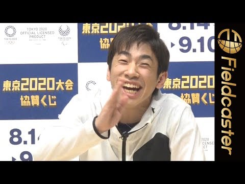 織田信成が高速サーブを受けてこの表情！「東京2020大会協賛くじ」