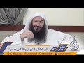 49 حدث معي 49 حدث معي