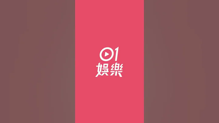 陳冠希剷青驚現M字額　發福不少叛逆浪子氣質不復再 | 01 娛樂 - 天天要聞
