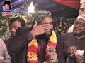 hin rab ko bahon pyare || Qari Shahid Mahmood Qadri || Alfarooq Sound Gujranwala
