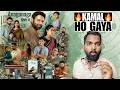 Anaganaga Movie REVIEW | Hindi Dubbed | Filmi Max Review