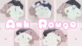 量産型】Ank Rougeのニットフェアがすごい🎀 - YouTube