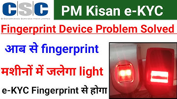 csc PM Kisan fingerprint Device settings || Light nahin jal Raha hai