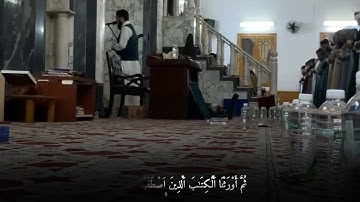 القارئ الليبي  الشيخ محمد المنفي ليبيا بنغازي 🕊🌿