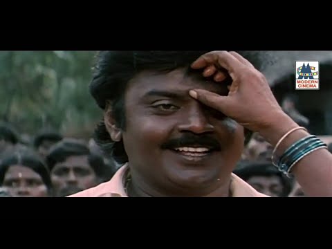 Intha Veedu Namakku HD Song | Ilaiyaraja | Ezhai Jathi | Vijayakanth