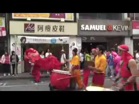 2009聽奧開幕