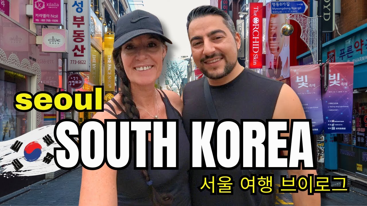 South Korea 🇰🇷