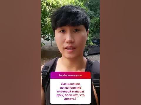 Доктор пак благовещенск