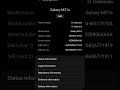 SIDEE LOO UPDATE GAREEYA MOBILE SAMSUNG Shorts SIDEE LOO UPDATE GAREEYA MOBILE SAMSUNG Shorts