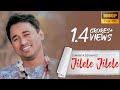 Jilele jilele  simanta shekhar  preety kongana  official full song  full