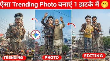 Gemini 3D Figure Action Trending photo Editing😱|| ||giant hyper-realistic statue Viral Photo Editing