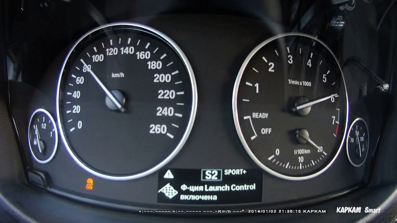 Launch control bmw