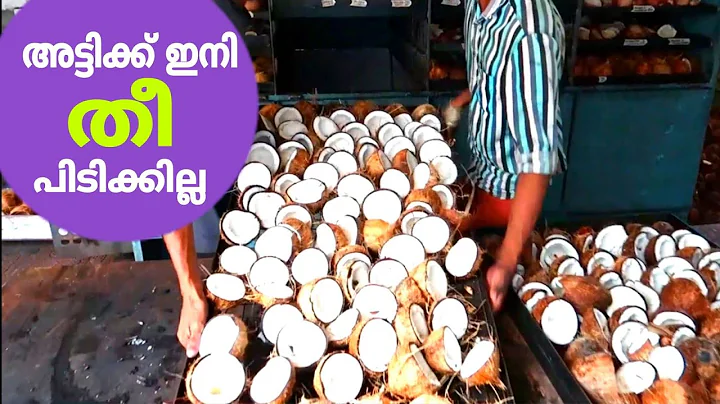 | dryer manufacturing | fz rover | malayalam