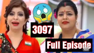 Tarak mehta ka ooltah chashma Ep 3097 | latest episode of tmkoc 3097