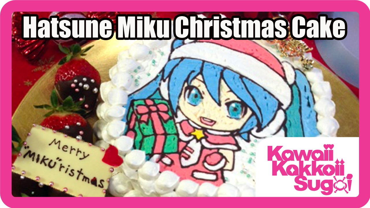 Hatsune Miku Christmas Cake Recipe 初音ミクのクリスマスケーキのレシピ 初音未來主題聖誕蛋糕的制作教程 Youtube