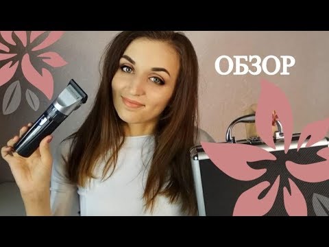 ОБЗОР (отзыв) МАШИНКИ ДЛЯ СТРИЖКИ Remington GENIUS HC5810 #n.radetskaya