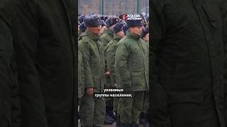 «Скрытая Мобилизация»: Кого Будут Забирать На Войну