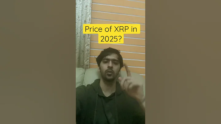 Price of XRP In 2025? Comment below #cryptocurrency #xrparmy #xrp - 天天要聞