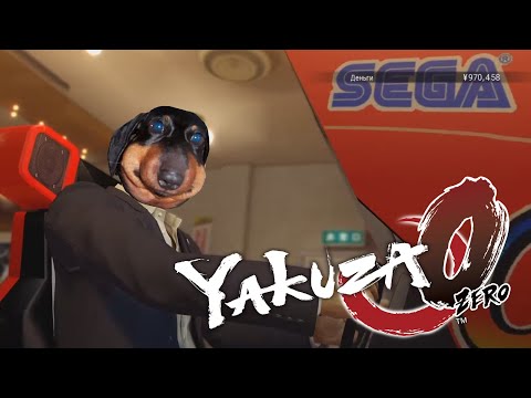 Video: Yakuza: Recenzia Mŕtvych Duší • Strana 2