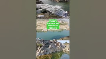 Damodar and vairavi river sangam rajrappa