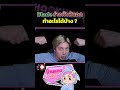 สรุปสกิล พี่เบลดร่างใหม่ Mortenax Blade ทำอะไรได้บ้าง? | Honkai Star Rail