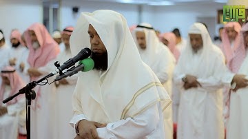 أوآئل سورة آل عمران|| القارئ : محمود ابو اسامه | ليلة (12)رمضان1438هـ
