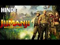 Download jumanji welcome to the jungle full movie in hindi HD