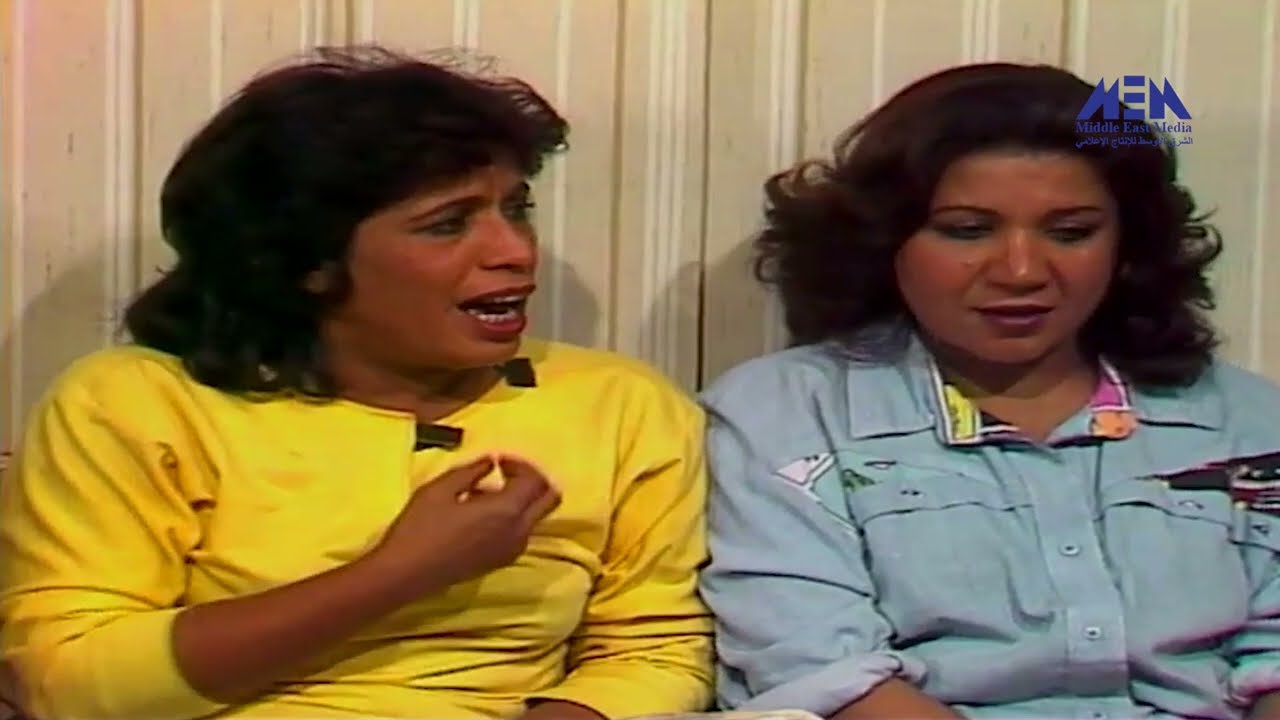 مسلسل ( على الدنيا السلام )  حلقة 13