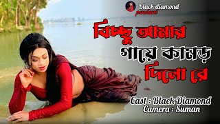 Video Download