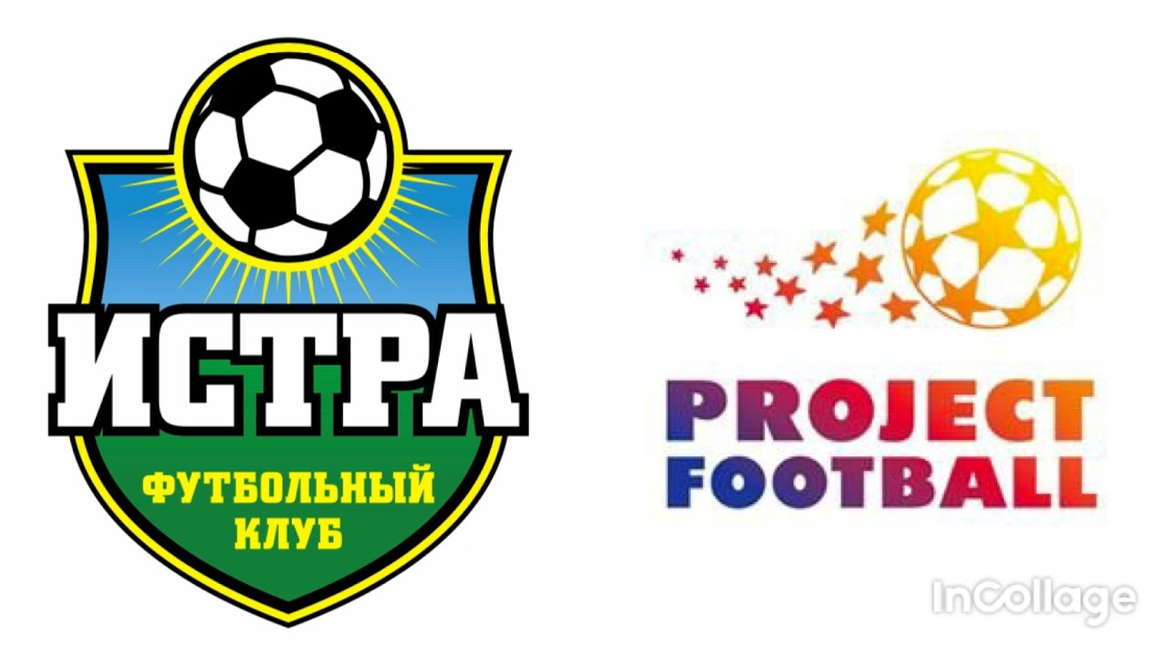 Фк "Истра" 3-1 "Project Football" 2012 (Москва) , 2 тайм. - YouTube