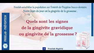 V0038 GINGIVITE GROSSESSE SIGNES ET TRAITEMENTS