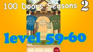 100 Doors Summer Seasons 2 ,100 дверей летний сезон 2 прохождение уровень-59-60