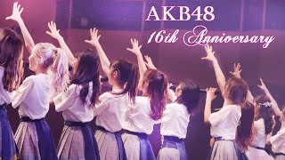 ครบรอบ 16 ปี AKB48 การประกาศ Shuffle, Request Hour