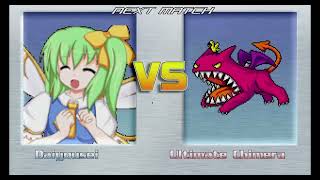Mugen - Daiyousei (Me) Vs Ultimate Chimera