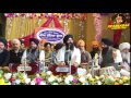 Bhai gagandeep singh ji ganganagar part 2