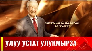 картинка: 