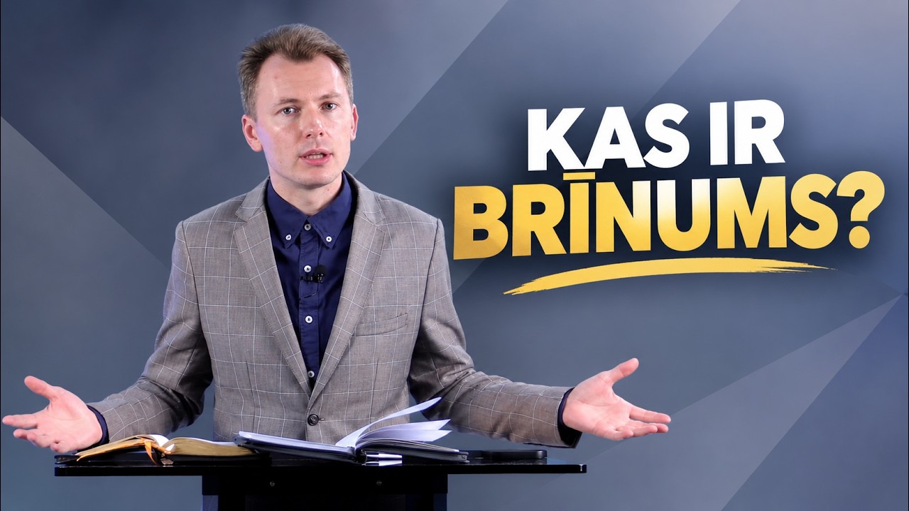 Vārds šai nedēļai | # 15