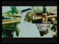 Fahad Al Kubaisi - Al Jorooh | فهد الكبيسي - الجروح