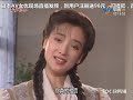 青青河边草EP25
