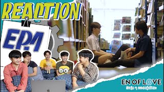 ตั้งตาดู Reaction 🍿| ⚙️เหนือพระราม This is love story EP.1 | ALWAYG 🪐✨