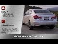 2014 / 2015 Honda Civic EX Review and Road Test