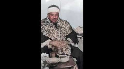 من روائع الخمسينات من اذاعه دمشق سورة الأنفال -  تلاوة رهيبه بدون فواصل وصدى