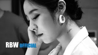 [Wheein] 'soar' Making Prologue # 1