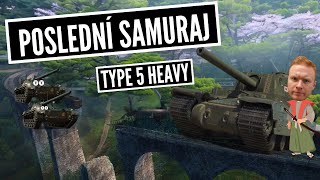 Poslední samuraj - Type 5 Heavy @ Westfield