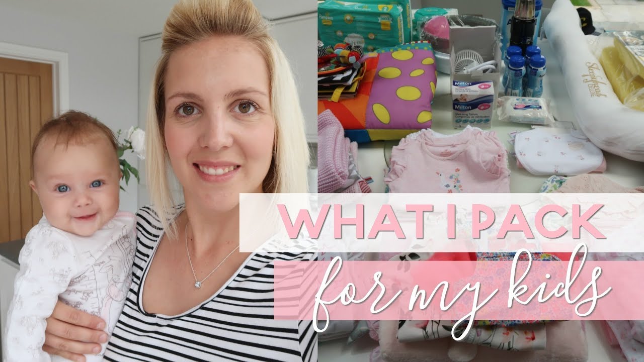 Что я беру с собой в отпуск для своих детей (новорожденного и 3-летнего) | Необходимые вещи для о...