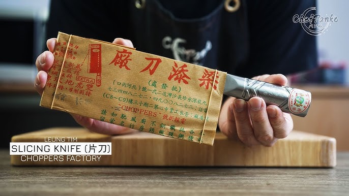 Dao Vua Kurouchi V2 Chinese Cleaver 205mm – The Sharp Cook