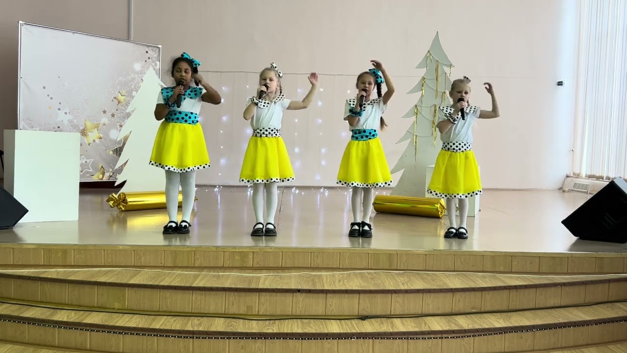 Песня «Смайлики»