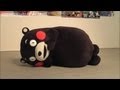 くまモンが寝た！