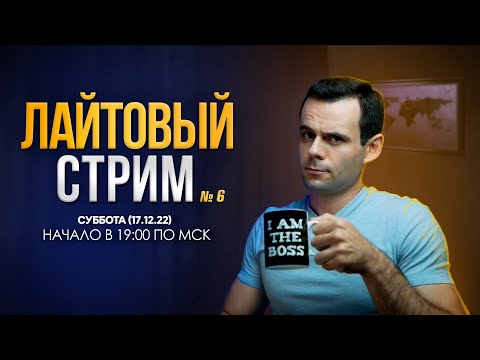 Сравниваем Legion 7 2021 с ноутбуками 2022 года